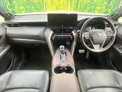 ���롼�����߸˿��󣳣����������桪������η���Ź����᡼�������ּ���鷺���Ҳ�����Τǡ����ʤ��˥ԥå���Τ��֤����Ĥ���Ϥ��Ǥ����ޤ��Ϥ��䤤��碌�������� 2