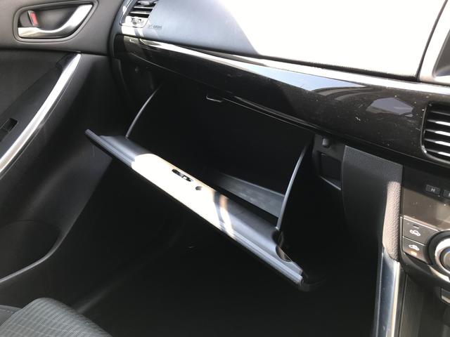 XD 純正メモリーナビ・Bluetooth・Bカメラ・ETC(24枚目)