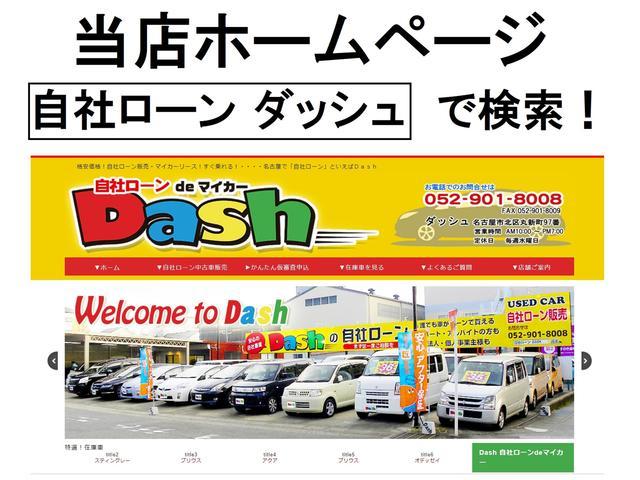 XD 純正メモリーナビ・Bluetooth・Bカメラ・ETC(36枚目)