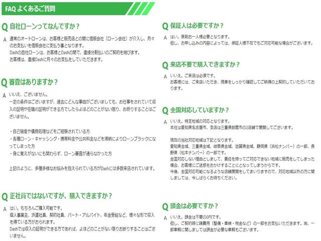 X 純正オーディオ・アイドリングストップ・Pスタート・社外AW・左パワスラ・オーバーヘッドコンソール・盗難防止(40枚目)