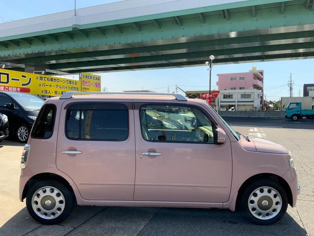 ダイハツ ミラココア l600系 ココアプラスx 純正sdナビ フルセグ bluetooth dvd etc iストップ フォグライトの中古車在庫詳細 dash 自社ローンdeマイカー 自社ローン取扱店 三重鈴鹿店 中古車在庫 中古車販売情報を探すなら ダイハツ ミラココア l600系 ココアプラスx 純正sdナビ フルセグ bluetooth dvd etc iストップ フォグライトの中古車在庫詳細 dash 自社ローンdeマイカー 自社ローン取扱店 三重鈴鹿店 中古車在庫 中古車販売情報を探すなら