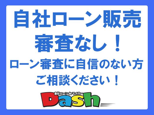 Ｓ　パナソニックＳＤナビ・フルセグＴＶ・Ｂｌｕｅｔｏｏｔｈ（通話のみ）・ＤＶＤ・両側パワースライドドア・クルーズコントロール・ＨＩＤヘッドライト・フォグランプ・プッシュスタート・ドアバイザー(4枚目)