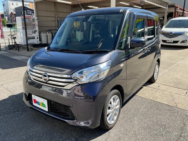 デイズルークス X Vセレクション 社外イクリプスナビ・フルセグTV・Bluetooth・アラウンドビューモニター・ETC・純正アルミホイール・両側電動スライドドア・アイドリングストップ・プリクラッシュセーフティー・プッシュスタート(5枚目)