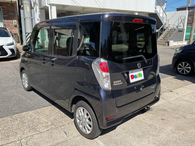 デイズルークス X Vセレクション 社外イクリプスナビ・フルセグTV・Bluetooth・アラウンドビューモニター・ETC・純正アルミホイール・両側電動スライドドア・アイドリングストップ・プリクラッシュセーフティー・プッシュスタート(9枚目)