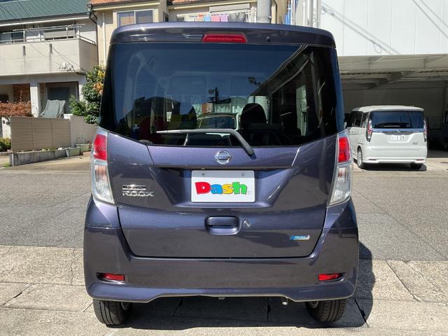 デイズルークス X Vセレクション 社外イクリプスナビ・フルセグTV・Bluetooth・アラウンドビューモニター・ETC・純正アルミホイール・両側電動スライドドア・アイドリングストップ・プリクラッシュセーフティー・プッシュスタート(11枚目)