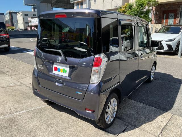 デイズルークス X Vセレクション 社外イクリプスナビ・フルセグTV・Bluetooth・アラウンドビューモニター・ETC・純正アルミホイール・両側電動スライドドア・アイドリングストップ・プリクラッシュセーフティー・プッシュスタート(12枚目)