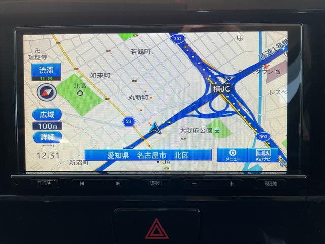 デイズルークス X Vセレクション 社外イクリプスナビ・フルセグTV・Bluetooth・アラウンドビューモニター・ETC・純正アルミホイール・両側電動スライドドア・アイドリングストップ・プリクラッシュセーフティー・プッシュスタート(28枚目)