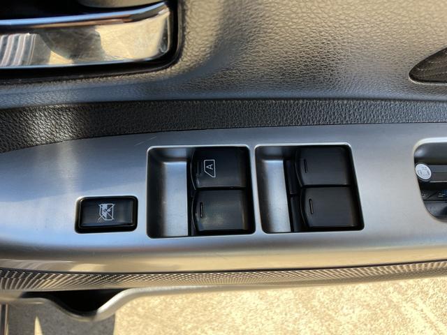 デイズルークス X Vセレクション 社外イクリプスナビ・フルセグTV・Bluetooth・アラウンドビューモニター・ETC・純正アルミホイール・両側電動スライドドア・アイドリングストップ・プリクラッシュセーフティー・プッシュスタート(34枚目)