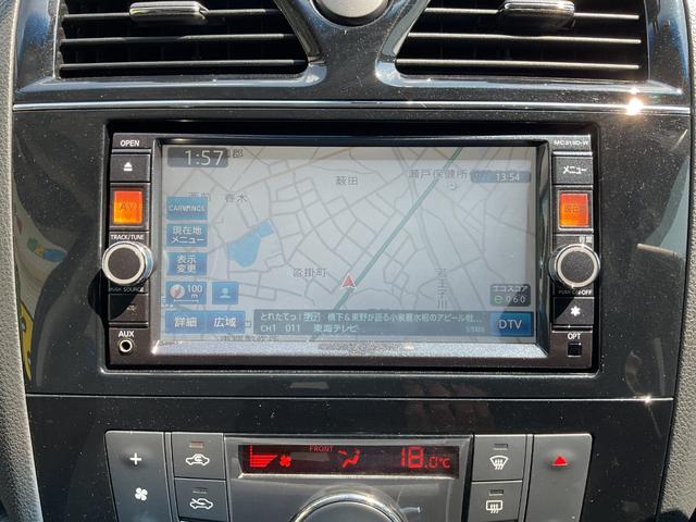セレナ ライダー S-ハイブリッド 純正SDナビ・フルセグTV・DVD・Bluetooth・バックカメラ・純正11インチフリップダウンモニター・ETC・両側パワースライドドア・衝突軽減ブレーキ・車線逸脱警報・LEDオートライト(31枚目)