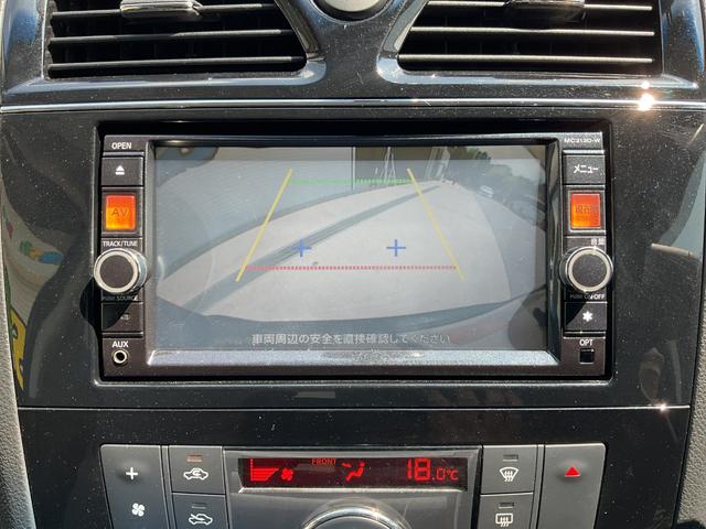 セレナ ライダー S-ハイブリッド 純正SDナビ・フルセグTV・DVD・Bluetooth・バックカメラ・純正11インチフリップダウンモニター・ETC・両側パワースライドドア・衝突軽減ブレーキ・車線逸脱警報・LEDオートライト(33枚目)