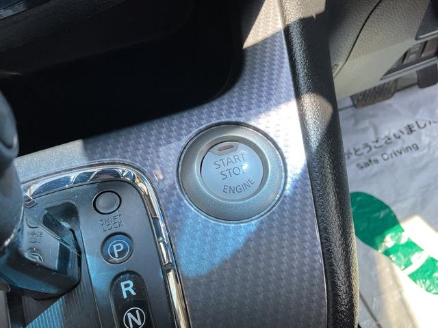 セレナ ライダー S-ハイブリッド 純正SDナビ・フルセグTV・DVD・Bluetooth・バックカメラ・純正11インチフリップダウンモニター・ETC・両側パワースライドドア・衝突軽減ブレーキ・車線逸脱警報・LEDオートライト(35枚目)