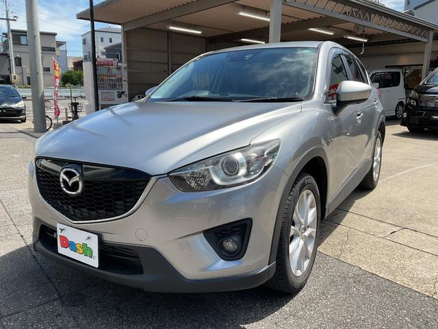 CX-5 XD Lパッケージ 社外アルパインナビ・フルセグTV・Bluetooth・バックカメラ・ETC・純正アルミホイール・HIDオートライト・RVM・AFS・アイドリングストップ・フルレザーシート・電動シート(5枚目)