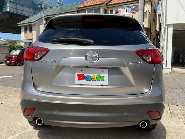 CX-5 XD Lパッケージ 社外アルパインナビ・フルセグTV・Bluetooth・バックカメラ・ETC・純正アルミホイール・HIDオートライト・RVM・AFS・アイドリングストップ・フルレザーシート・電動シート(11枚目)