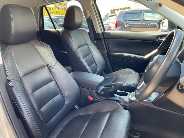 CX-5 XD Lパッケージ 社外アルパインナビ・フルセグTV・Bluetooth・バックカメラ・ETC・純正アルミホイール・HIDオートライト・RVM・AFS・アイドリングストップ・フルレザーシート・電動シート(17枚目)