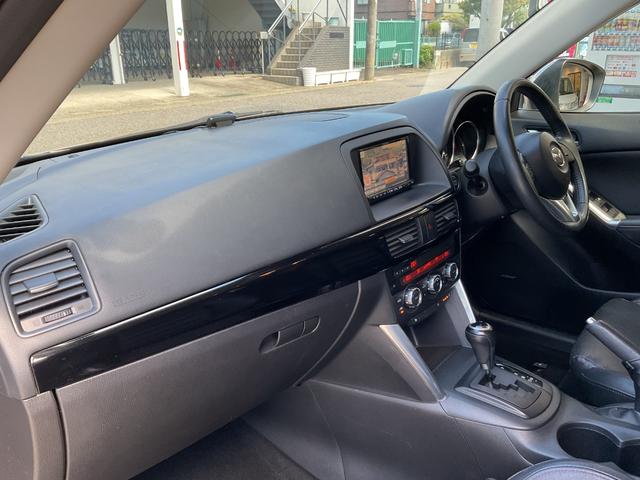 CX-5 XD Lパッケージ 社外アルパインナビ・フルセグTV・Bluetooth・バックカメラ・ETC・純正アルミホイール・HIDオートライト・RVM・AFS・アイドリングストップ・フルレザーシート・電動シート(19枚目)