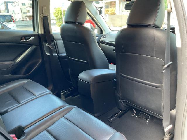CX-5 XD Lパッケージ 社外アルパインナビ・フルセグTV・Bluetooth・バックカメラ・ETC・純正アルミホイール・HIDオートライト・RVM・AFS・アイドリングストップ・フルレザーシート・電動シート(21枚目)