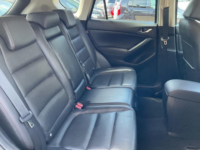 CX-5 XD Lパッケージ 社外アルパインナビ・フルセグTV・Bluetooth・バックカメラ・ETC・純正アルミホイール・HIDオートライト・RVM・AFS・アイドリングストップ・フルレザーシート・電動シート(22枚目)
