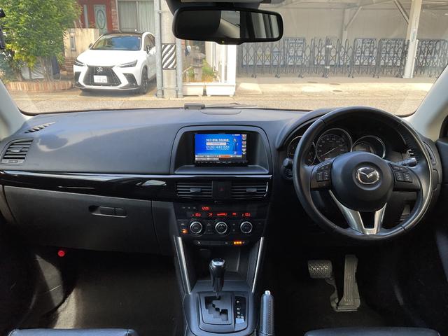 CX-5 XD Lパッケージ 社外アルパインナビ・フルセグTV・Bluetooth・バックカメラ・ETC・純正アルミホイール・HIDオートライト・RVM・AFS・アイドリングストップ・フルレザーシート・電動シート(27枚目)
