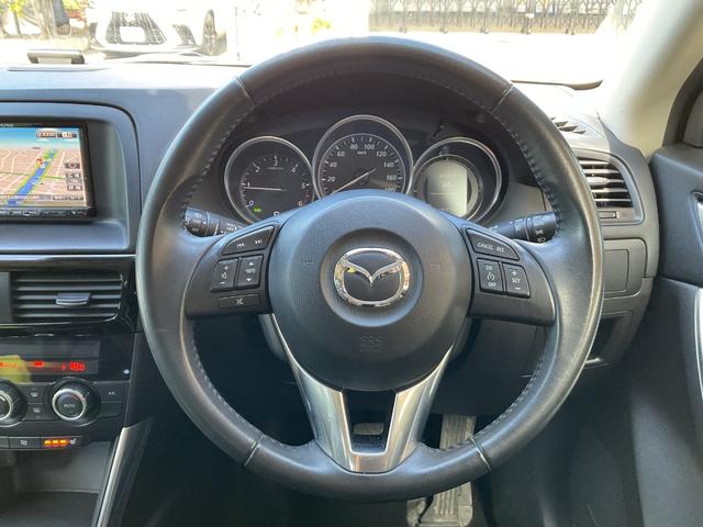 CX-5 XD Lパッケージ 社外アルパインナビ・フルセグTV・Bluetooth・バックカメラ・ETC・純正アルミホイール・HIDオートライト・RVM・AFS・アイドリングストップ・フルレザーシート・電動シート(30枚目)