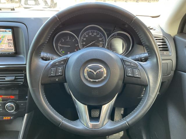 CX-5 XD Lパッケージ 社外アルパインナビ・フルセグTV・Bluetooth・バックカメラ・ETC・純正アルミホイール・HIDオートライト・RVM・AFS・アイドリングストップ・フルレザーシート・電動シート(31枚目)