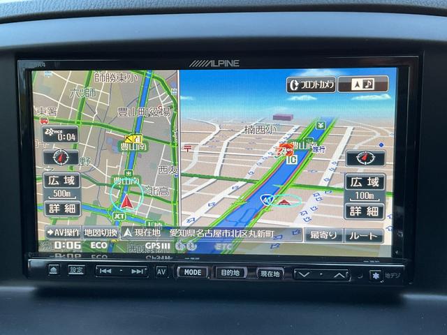 CX-5 XD Lパッケージ 社外アルパインナビ・フルセグTV・Bluetooth・バックカメラ・ETC・純正アルミホイール・HIDオートライト・RVM・AFS・アイドリングストップ・フルレザーシート・電動シート(33枚目)