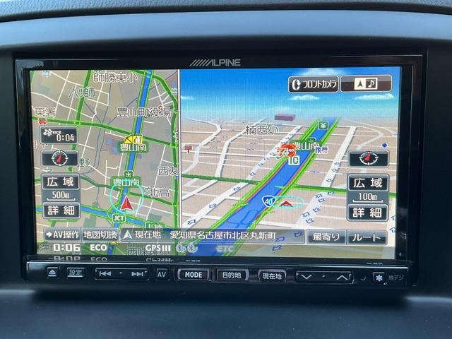CX-5 XD Lパッケージ 社外アルパインナビ・フルセグTV・Bluetooth・バックカメラ・ETC・純正アルミホイール・HIDオートライト・RVM・AFS・アイドリングストップ・フルレザーシート・電動シート(34枚目)