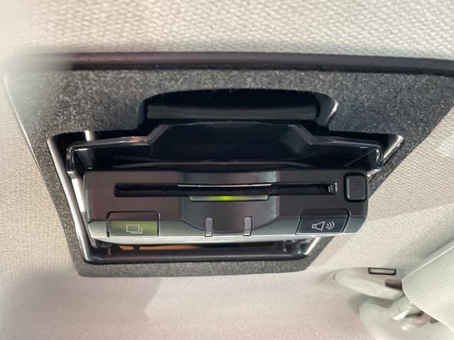 CX-5 XD Lパッケージ 社外アルパインナビ・フルセグTV・Bluetooth・バックカメラ・ETC・純正アルミホイール・HIDオートライト・RVM・AFS・アイドリングストップ・フルレザーシート・電動シート(40枚目)