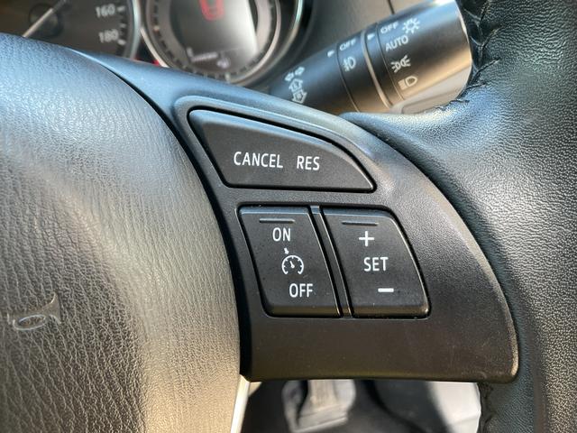 CX-5 XD Lパッケージ 社外アルパインナビ・フルセグTV・Bluetooth・バックカメラ・ETC・純正アルミホイール・HIDオートライト・RVM・AFS・アイドリングストップ・フルレザーシート・電動シート(45枚目)