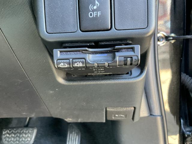 アクア S 純正メモリーナビ・ワンセグTV・Bluetooth・ETC・オートライト・プライバシーガラス・プッシュスタート・ドアバイザー・ウィンカーミラー(30枚目)
