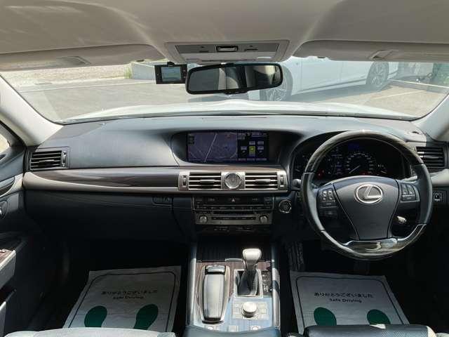 ＬＳ ４６０　バージョンＣ　自社　ローン　信用回復ローン　純正ナビ　フルセグＴＶ　ｂｌｕｅｔｏｏｔｈ　ＥＴＣ　バックカメラ　ステアリングスイッチ　オートＨＩＤライト　コーナーセンサー　フルレザーシート　ステアリングヒーター　ＢＳ（23枚目）