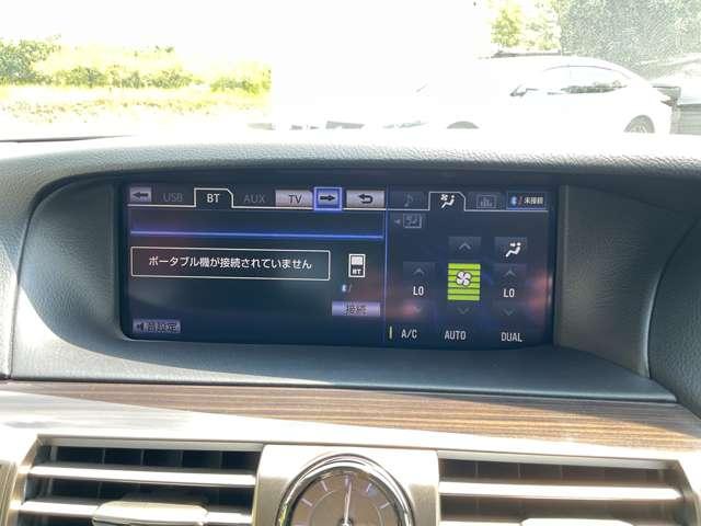 ＬＳ ４６０　バージョンＣ　自社　ローン　信用回復ローン　純正ナビ　フルセグＴＶ　ｂｌｕｅｔｏｏｔｈ　ＥＴＣ　バックカメラ　ステアリングスイッチ　オートＨＩＤライト　コーナーセンサー　フルレザーシート　ステアリングヒーター　ＢＳ（28枚目）