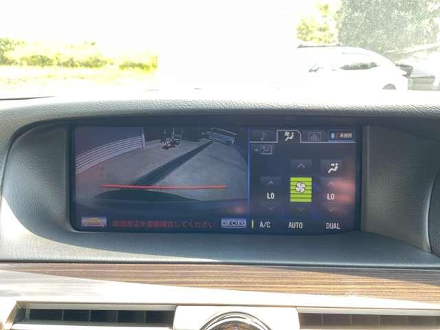 ＬＳ ４６０　バージョンＣ　自社　ローン　信用回復ローン　純正ナビ　フルセグＴＶ　ｂｌｕｅｔｏｏｔｈ　ＥＴＣ　バックカメラ　ステアリングスイッチ　オートＨＩＤライト　コーナーセンサー　フルレザーシート　ステアリングヒーター　ＢＳ（29枚目）