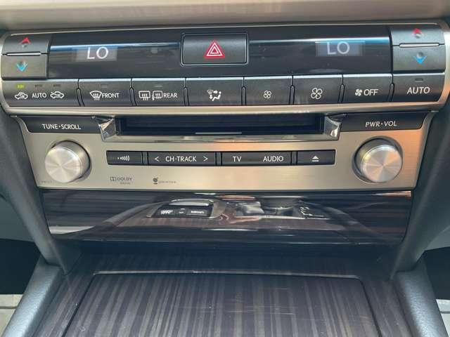 ＬＳ ４６０　バージョンＣ　自社　ローン　信用回復ローン　純正ナビ　フルセグＴＶ　ｂｌｕｅｔｏｏｔｈ　ＥＴＣ　バックカメラ　ステアリングスイッチ　オートＨＩＤライト　コーナーセンサー　フルレザーシート　ステアリングヒーター　ＢＳ（30枚目）