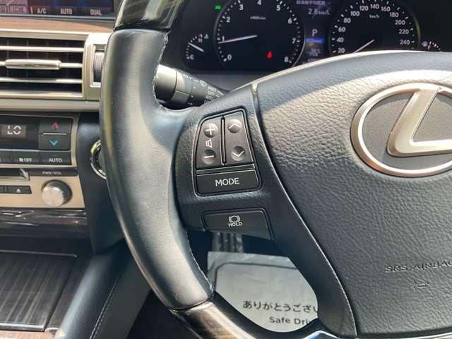 ＬＳ ４６０　バージョンＣ　自社　ローン　信用回復ローン　純正ナビ　フルセグＴＶ　ｂｌｕｅｔｏｏｔｈ　ＥＴＣ　バックカメラ　ステアリングスイッチ　オートＨＩＤライト　コーナーセンサー　フルレザーシート　ステアリングヒーター　ＢＳ（32枚目）