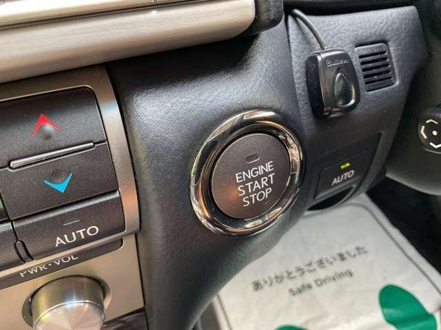 ＬＳ ４６０　バージョンＣ　自社　ローン　信用回復ローン　純正ナビ　フルセグＴＶ　ｂｌｕｅｔｏｏｔｈ　ＥＴＣ　バックカメラ　ステアリングスイッチ　オートＨＩＤライト　コーナーセンサー　フルレザーシート　ステアリングヒーター　ＢＳ（34枚目）