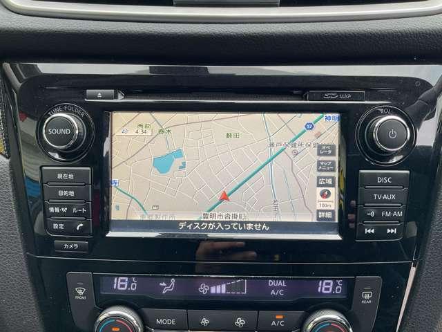 エクストレイル ２０ＸエクストリーマーＸエマージェンシーブレーキＰ　自社　ローン　自社分割　信用回復　純正ナビ　フルセグＴＶ　Ｂｌｕｅｔｏｏｔｈ　サンルーフ　パワーバックドア　衝突軽減ブレーキ　車線逸脱警報　クリアランスソナー　ルーフレール　シートヒーター　ＬＥＤヘッ（29枚目）