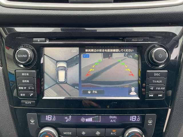 エクストレイル ２０ＸエクストリーマーＸエマージェンシーブレーキＰ　自社　ローン　自社分割　信用回復　純正ナビ　フルセグＴＶ　Ｂｌｕｅｔｏｏｔｈ　サンルーフ　パワーバックドア　衝突軽減ブレーキ　車線逸脱警報　クリアランスソナー　ルーフレール　シートヒーター　ＬＥＤヘッ（30枚目）