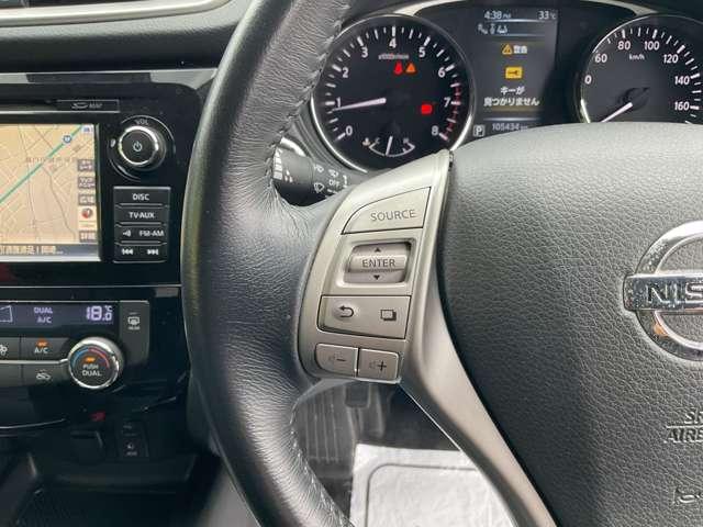 エクストレイル ２０ＸエクストリーマーＸエマージェンシーブレーキＰ　自社　ローン　自社分割　信用回復　純正ナビ　フルセグＴＶ　Ｂｌｕｅｔｏｏｔｈ　サンルーフ　パワーバックドア　衝突軽減ブレーキ　車線逸脱警報　クリアランスソナー　ルーフレール　シートヒーター　ＬＥＤヘッ（31枚目）