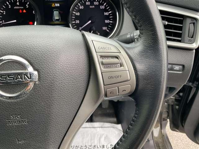 エクストレイル ２０ＸエクストリーマーＸエマージェンシーブレーキＰ　自社　ローン　自社分割　信用回復　純正ナビ　フルセグＴＶ　Ｂｌｕｅｔｏｏｔｈ　サンルーフ　パワーバックドア　衝突軽減ブレーキ　車線逸脱警報　クリアランスソナー　ルーフレール　シートヒーター　ＬＥＤヘッ（32枚目）