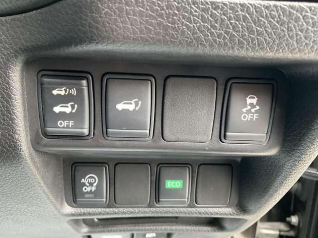 エクストレイル ２０ＸエクストリーマーＸエマージェンシーブレーキＰ　自社　ローン　自社分割　信用回復　純正ナビ　フルセグＴＶ　Ｂｌｕｅｔｏｏｔｈ　サンルーフ　パワーバックドア　衝突軽減ブレーキ　車線逸脱警報　クリアランスソナー　ルーフレール　シートヒーター　ＬＥＤヘッ（38枚目）