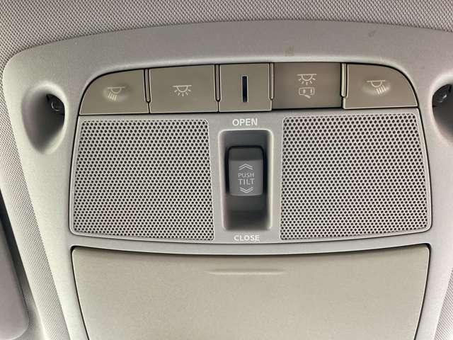 エクストレイル ２０ＸエクストリーマーＸエマージェンシーブレーキＰ　自社　ローン　自社分割　信用回復　純正ナビ　フルセグＴＶ　Ｂｌｕｅｔｏｏｔｈ　サンルーフ　パワーバックドア　衝突軽減ブレーキ　車線逸脱警報　クリアランスソナー　ルーフレール　シートヒーター　ＬＥＤヘッ（40枚目）