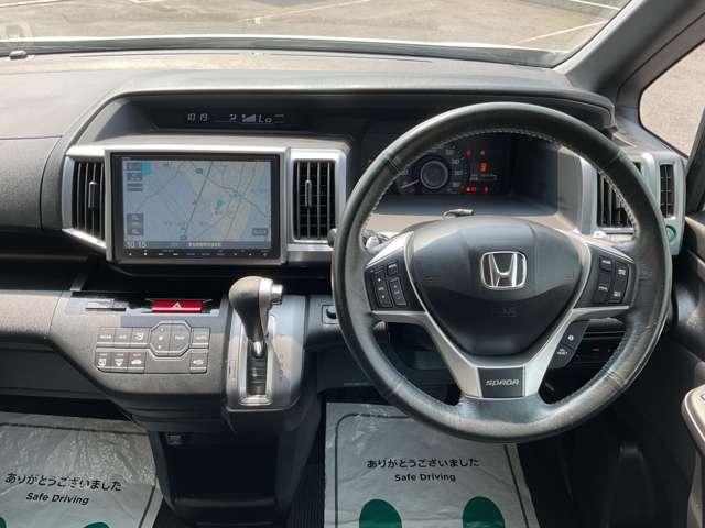 ステップワゴンスパーダ Ｓ　自社　ローン　信用回復ローン　純正９インチＨＤＤナビ・フルセグＴＶ・Ｂｌｕｅｔｏｏｔｈ・ＤＶＤ・バックカメラ・ＥＴＣ・ＨＩＤライト　両側電動スライドドア・クルーズコントロール・アイドリングストップ・パ（29枚目）