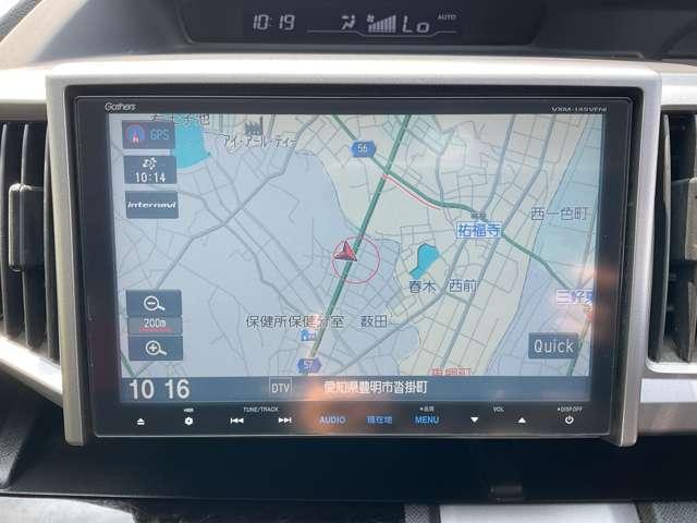 ステップワゴンスパーダ Ｓ　自社　ローン　信用回復ローン　純正９インチＨＤＤナビ・フルセグＴＶ・Ｂｌｕｅｔｏｏｔｈ・ＤＶＤ・バックカメラ・ＥＴＣ・ＨＩＤライト　両側電動スライドドア・クルーズコントロール・アイドリングストップ・パ（31枚目）