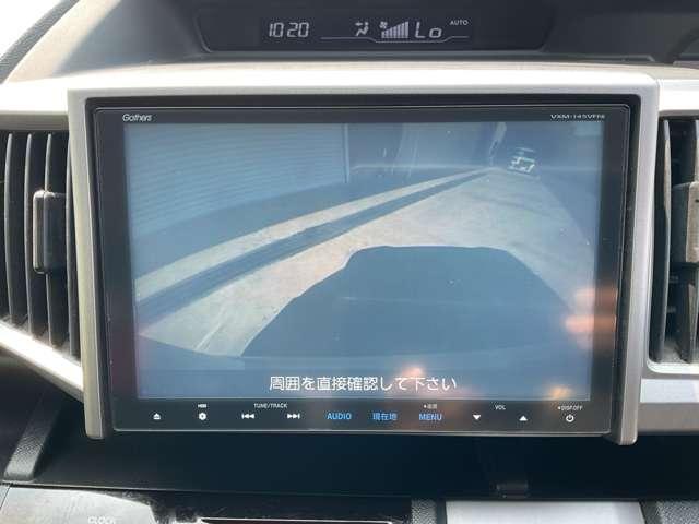 ステップワゴンスパーダ Ｓ　自社　ローン　信用回復ローン　純正９インチＨＤＤナビ・フルセグＴＶ・Ｂｌｕｅｔｏｏｔｈ・ＤＶＤ・バックカメラ・ＥＴＣ・ＨＩＤライト　両側電動スライドドア・クルーズコントロール・アイドリングストップ・パ（33枚目）