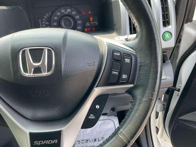 ステップワゴンスパーダ Ｓ　自社　ローン　信用回復ローン　純正９インチＨＤＤナビ・フルセグＴＶ・Ｂｌｕｅｔｏｏｔｈ・ＤＶＤ・バックカメラ・ＥＴＣ・ＨＩＤライト　両側電動スライドドア・クルーズコントロール・アイドリングストップ・パ（35枚目）