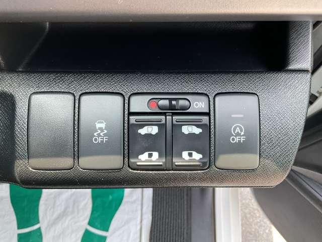 ステップワゴンスパーダ Ｓ　自社　ローン　信用回復ローン　純正９インチＨＤＤナビ・フルセグＴＶ・Ｂｌｕｅｔｏｏｔｈ・ＤＶＤ・バックカメラ・ＥＴＣ・ＨＩＤライト　両側電動スライドドア・クルーズコントロール・アイドリングストップ・パ（42枚目）