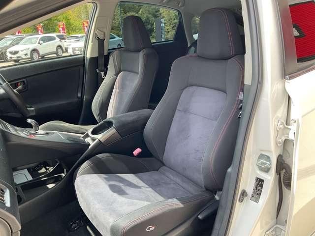 プリウス １．８　Ｓ　ツーリングセレクション　Ｇ’ｓ　自社　ローン　信用回復ローン　ディーラー純正ＨＤＤナビ　フルセグＴＶ　Ｂｌｕｅｔｏｏｔｈ　ステアリングリモコン　バックカメラ　ＥＴＣ　コムテックドライブレコーダー　１８インチアルミ　社外ウッドコンビハ（25枚目）