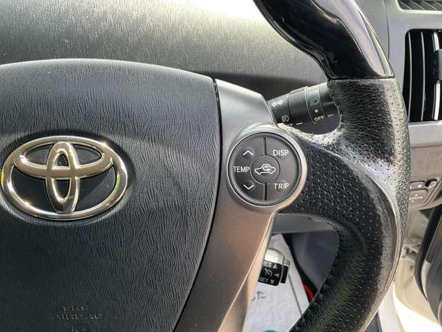 プリウス １．８　Ｓ　ツーリングセレクション　Ｇ’ｓ　自社　ローン　信用回復ローン　ディーラー純正ＨＤＤナビ　フルセグＴＶ　Ｂｌｕｅｔｏｏｔｈ　ステアリングリモコン　バックカメラ　ＥＴＣ　コムテックドライブレコーダー　１８インチアルミ　社外ウッドコンビハ（35枚目）