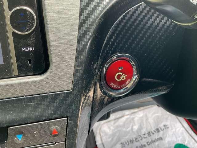 プリウス １．８　Ｓ　ツーリングセレクション　Ｇ’ｓ　自社　ローン　信用回復ローン　ディーラー純正ＨＤＤナビ　フルセグＴＶ　Ｂｌｕｅｔｏｏｔｈ　ステアリングリモコン　バックカメラ　ＥＴＣ　コムテックドライブレコーダー　１８インチアルミ　社外ウッドコンビハ（36枚目）