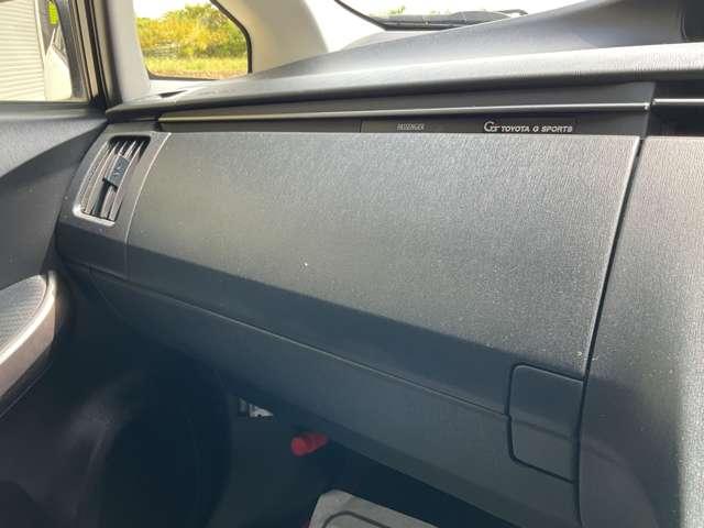 プリウス １．８　Ｓ　ツーリングセレクション　Ｇ’ｓ　自社　ローン　信用回復ローン　ディーラー純正ＨＤＤナビ　フルセグＴＶ　Ｂｌｕｅｔｏｏｔｈ　ステアリングリモコン　バックカメラ　ＥＴＣ　コムテックドライブレコーダー　１８インチアルミ　社外ウッドコンビハ（38枚目）